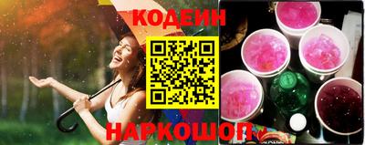 меф Кумертау