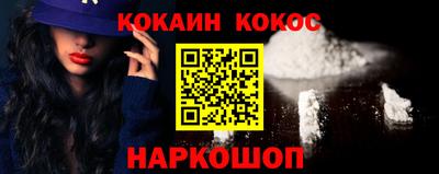 меф Кумертау