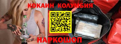 меф Кумертау