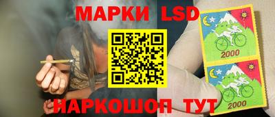 бутик Кунгур