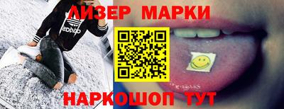 меф Кумертау