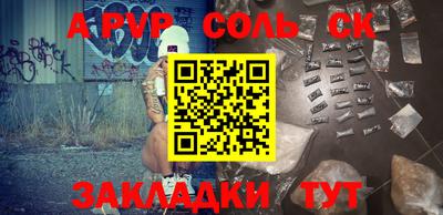 прущая мука Кулебаки