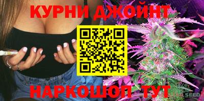 меф Кумертау