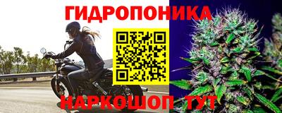 меф Кумертау