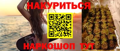прущая мука Кулебаки