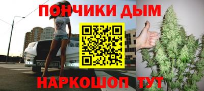 прущая мука Кулебаки