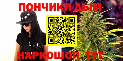меф Кумертау