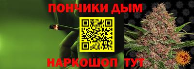 прущая мука Кулебаки