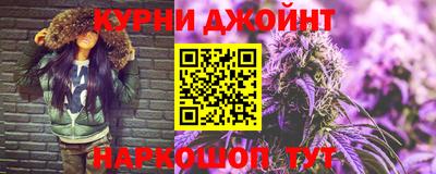 прущая мука Кулебаки