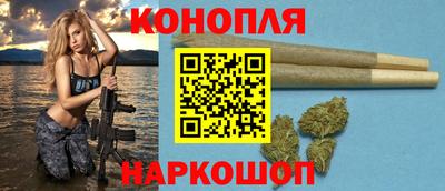меф Кумертау