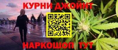 прущая мука Кулебаки