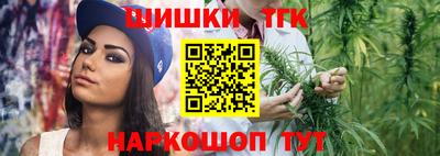 меф Кумертау