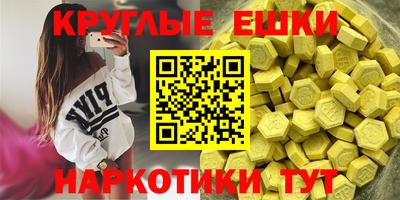 прущая мука Кулебаки