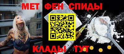бутик Кунгур