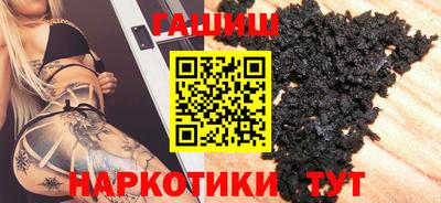 прущая мука Кулебаки