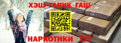 прущая мука Кулебаки