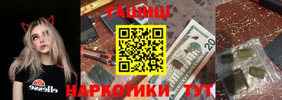 бутик Кунгур