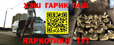 меф Кумертау